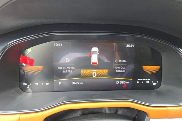 Used Volkswagen Bora 2025 200TSI DSG Enjoy Driving Navigation Edition Instrument Cluster
