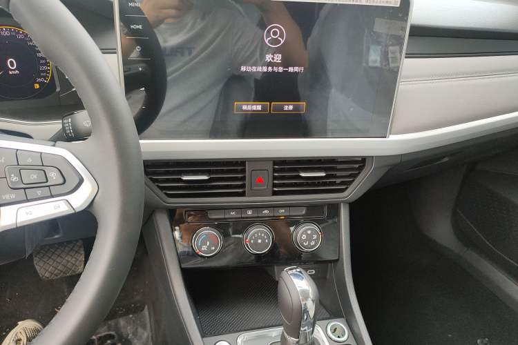 Used Volkswagen Bora 2025 200TSI DSG Enjoy PRO Edition Audio And AC Panel