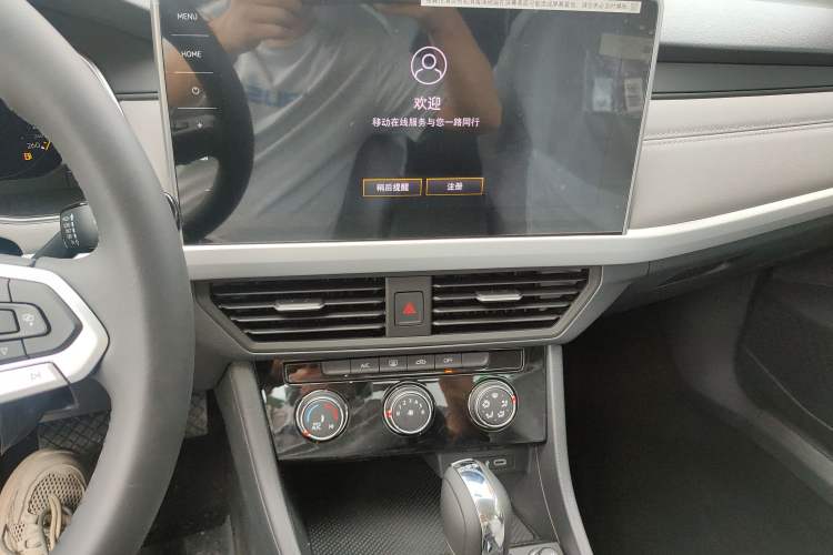 Used Volkswagen Bora 2025 200TSI DSG Enjoy PRO Edition Audio And AC Panel