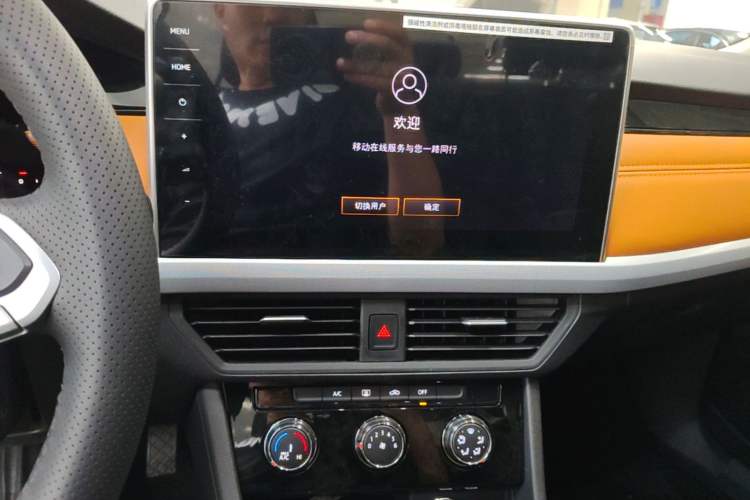 Used Volkswagen Bora 2025 Facelifted 200TSI DSG Yuexing Navigation Edition Audio And AC Panel