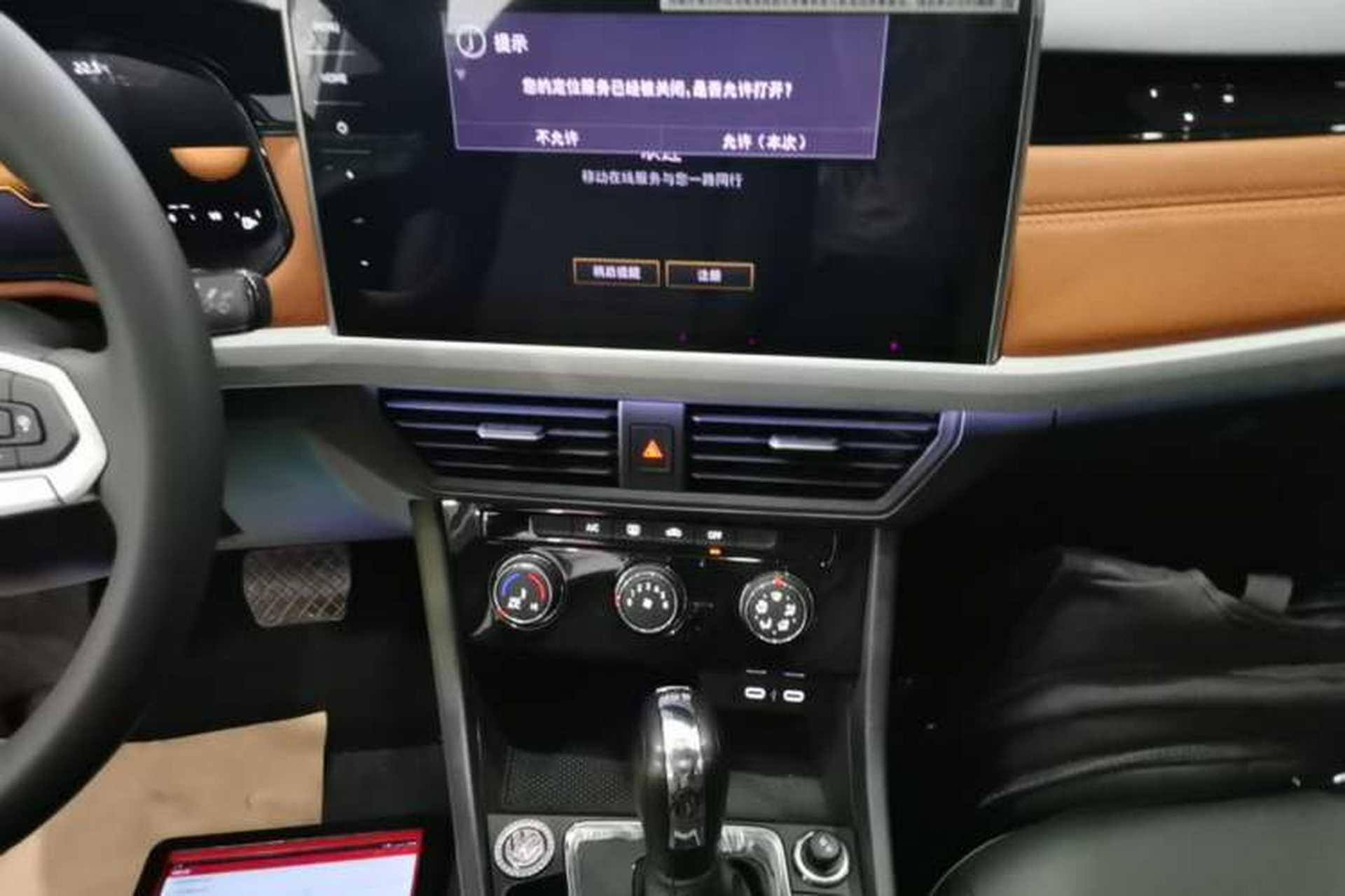 Used Volkswagen Bora 2025 Facelifted 200TSI DSG Yuexing Navigation Edition Audio And AC Panel
