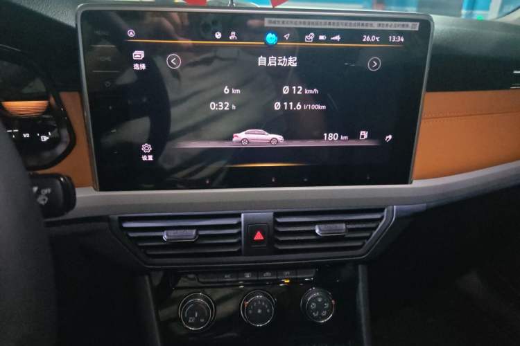 Used Volkswagen Bora 2025 Facelifted 200TSI DSG Yuexing Navigation Edition Audio And AC Panel