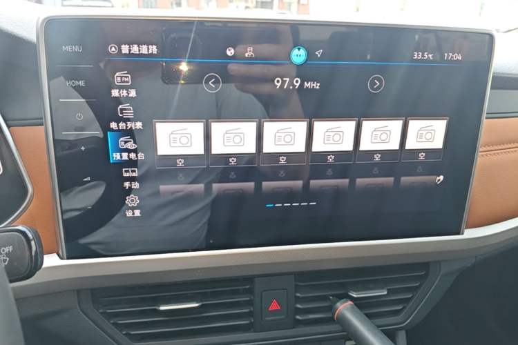Used Volkswagen Bora 2025 200TSI DSG Enjoy PRO Edition Audio And AC Panel