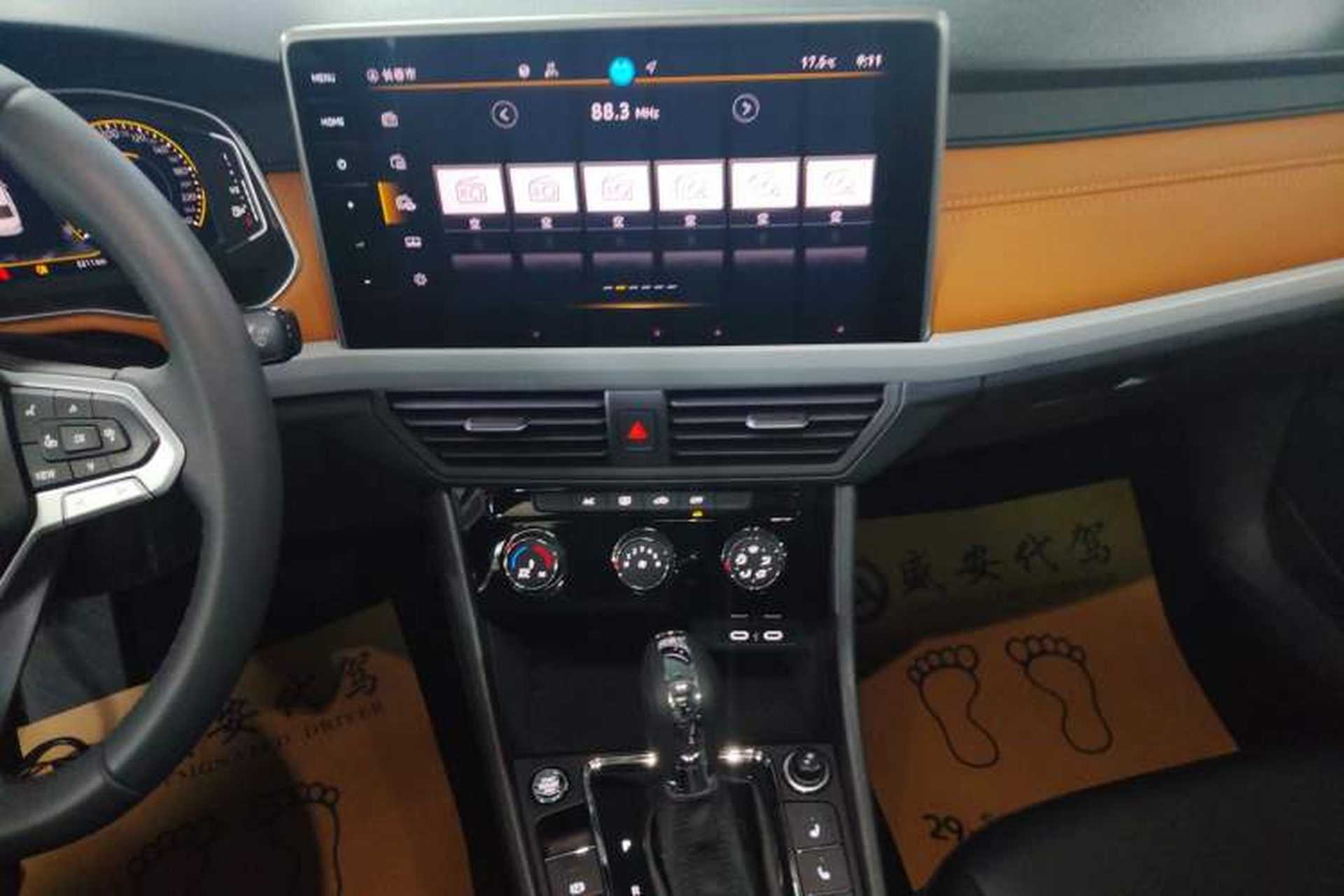 Used Volkswagen Bora 2025 200TSI DSG Enjoy PRO Edition Audio And AC Panel