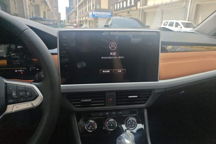Used Volkswagen Bora 2025 200TSI DSG Enjoy Driving Navigation Edition Audio And AC Panel
