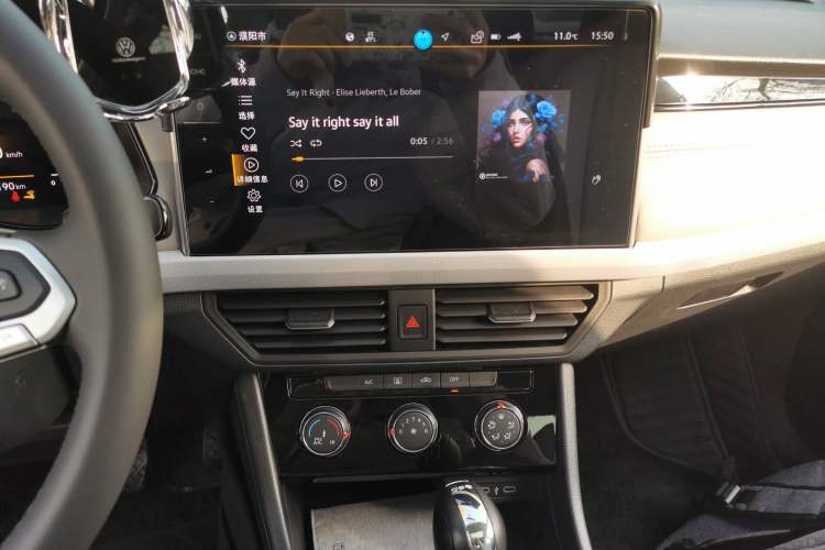 Used Volkswagen Bora 2025 200TSI DSG Enjoy Driving Navigation Edition Audio And AC Panel