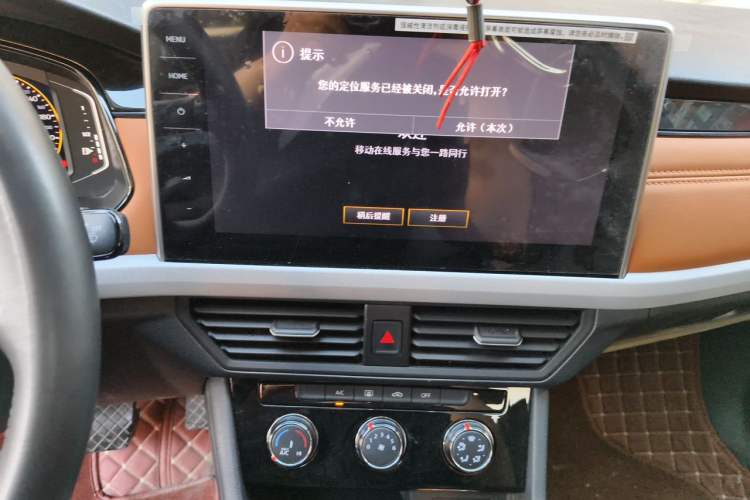 Used Volkswagen Bora 2025 200TSI DSG Enjoy PRO Edition Audio And AC Panel