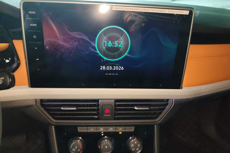 Used Volkswagen Bora 2025 Facelifted 200TSI DSG Yuexing Navigation Edition Audio And AC Panel