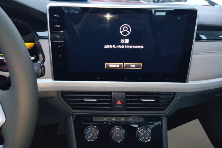 Used Volkswagen Bora 2025 Facelifted 200TSI DSG Yuexing Navigation Edition Audio And AC Panel