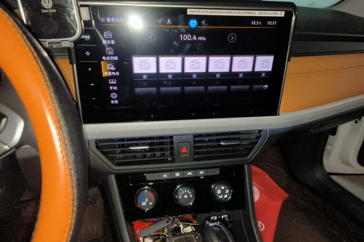 Used Volkswagen Bora 2025 200TSI DSG Enjoy Driving Navigation Edition Audio And AC Panel