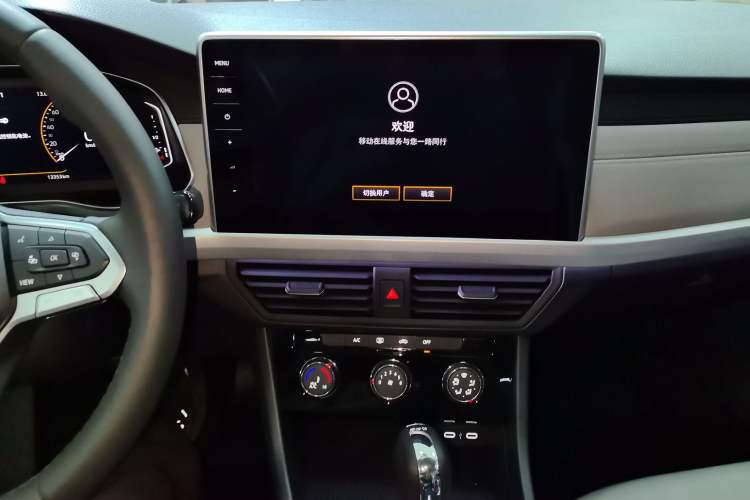 Used Volkswagen Bora 2025 200TSI DSG Enjoy PRO Edition Audio And AC Panel