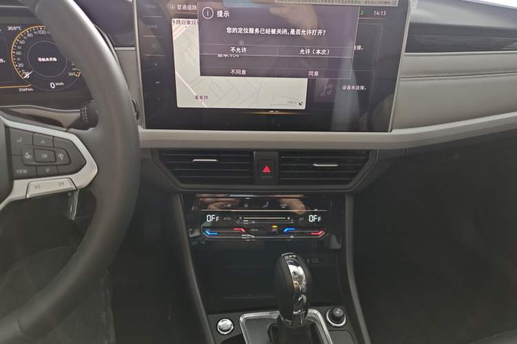 Used Volkswagen Bora 2025 Model, Facelifted 300TSI DSG Zunxing Edition Audio And AC Panel