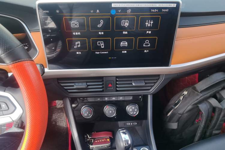 Used Volkswagen Bora 2025 200TSI DSG Enjoy Driving Navigation Edition Audio And AC Panel