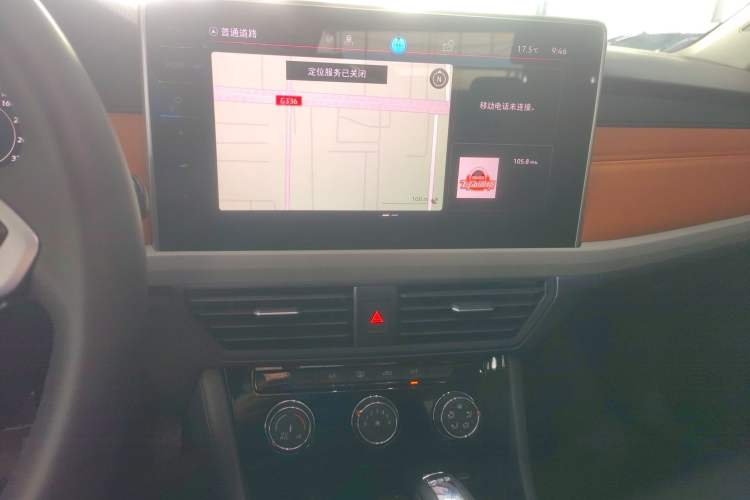 Used Volkswagen Bora 2025 200TSI DSG Enjoy PRO Edition Audio And AC Panel