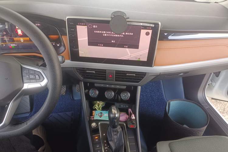 Used Volkswagen Bora 2025 Facelifted 200TSI DSG Yuexing Navigation Edition Audio And AC Panel