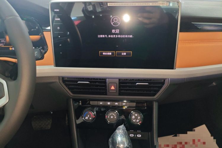 Used Volkswagen Bora 2025 Facelifted 200TSI DSG Yuexing Navigation Edition Audio And AC Panel