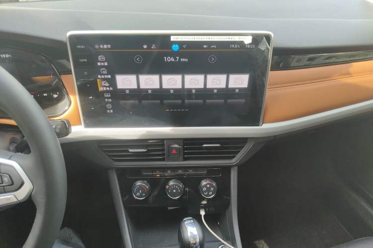 Used Volkswagen Bora 2025 200TSI DSG Enjoy Driving Navigation Edition Audio And AC Panel