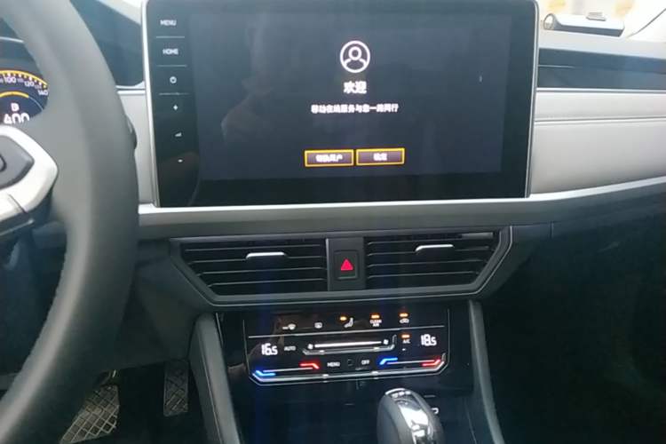 Used Volkswagen Bora 2025 300TSI DSG Prestige Edition Audio And AC Panel