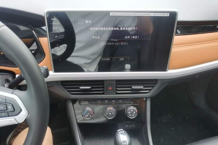 Used Volkswagen Bora 2025 200TSI DSG Enjoy Driving Navigation Edition Audio And AC Panel