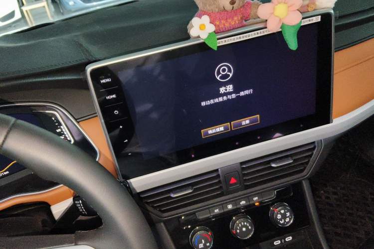 Used Volkswagen Bora 2025 200TSI DSG Enjoy Driving Navigation Edition Audio And AC Panel