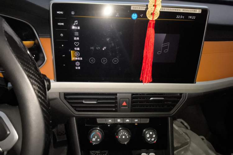 Used Volkswagen Bora 2025 280TSI DSG Comfort Edition Audio And AC Panel