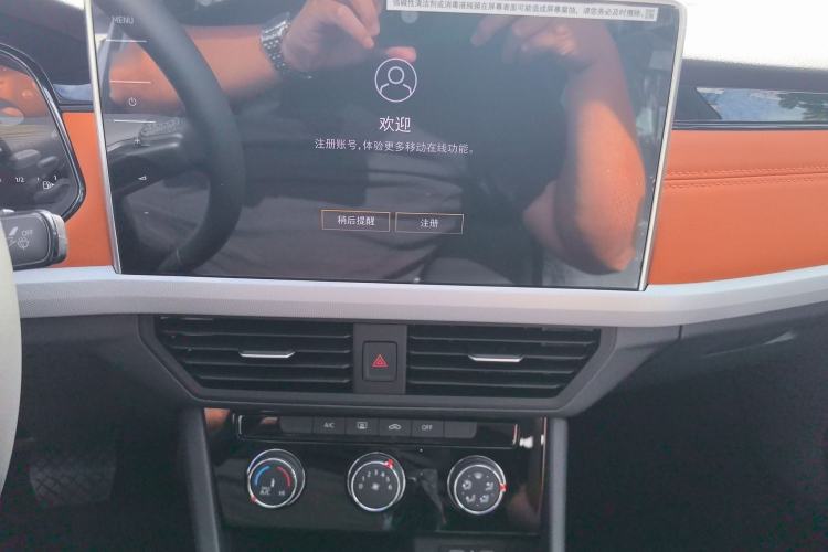 Used Volkswagen Bora 2025 Facelifted 200TSI DSG Yuexing Navigation Edition Audio And AC Panel