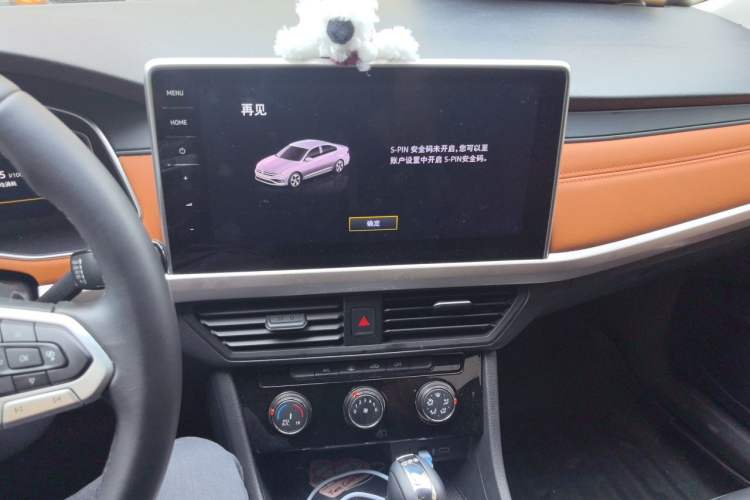 Used Volkswagen Bora 2025 200TSI DSG Enjoy PRO Edition Audio And AC Panel