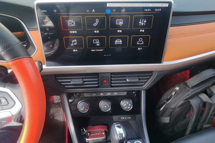 Used Volkswagen Bora 2025 200TSI DSG Enjoy Driving Navigation Edition Audio And AC Panel