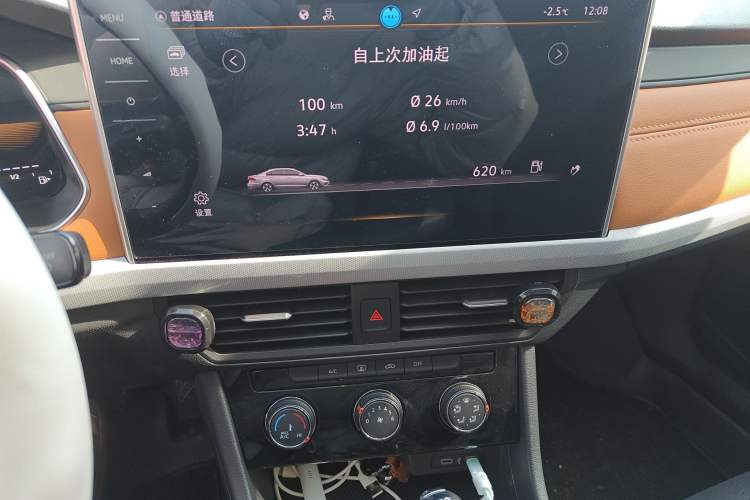 Used Volkswagen Bora 2025 200TSI DSG Enjoy Driving Navigation Edition Audio And AC Panel
