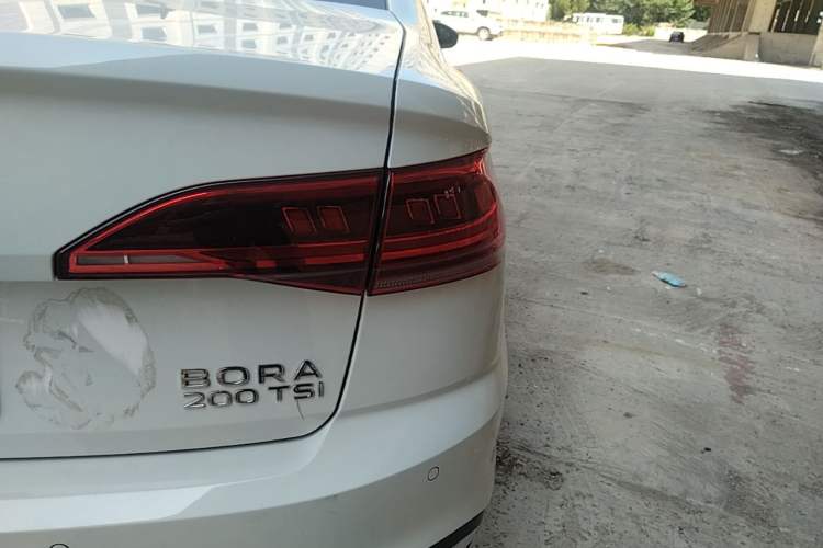 Used Volkswagen Bora 2025 200TSI DSG Enjoy Driving Navigation Edition Exterior 3