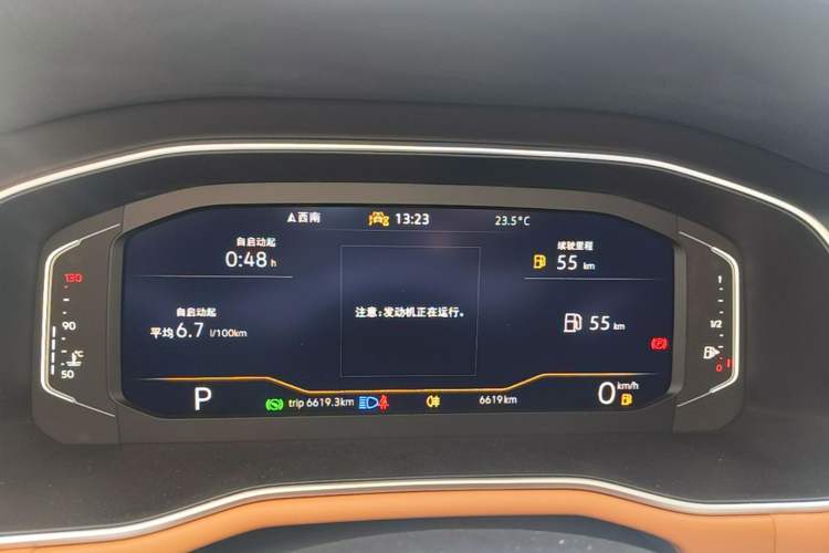 Used Volkswagen Bora 2025 200TSI DSG Enjoy PRO Edition Instrument Cluster
