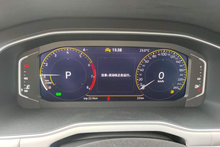Used Volkswagen Bora 2025 200TSI DSG Enjoy PRO Edition Instrument Cluster