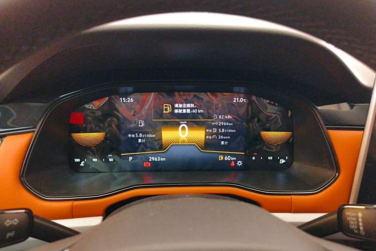 Used Volkswagen Bora 2025 Facelifted 200TSI DSG Yuexing Navigation Edition Instrument Cluster