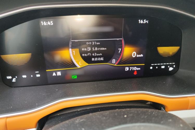 Used Volkswagen Bora 2025 200TSI DSG Enjoy Driving Navigation Edition Instrument Cluster