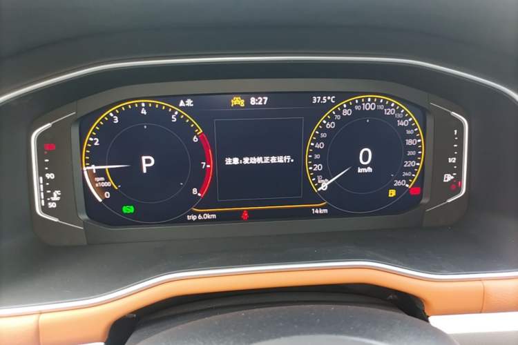 Used Volkswagen Bora 2025 200TSI DSG Enjoy PRO Edition Instrument Cluster