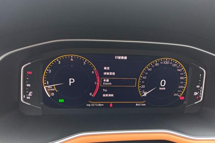 Used Volkswagen Bora 2025 200TSI DSG Enjoy PRO Edition Instrument Cluster