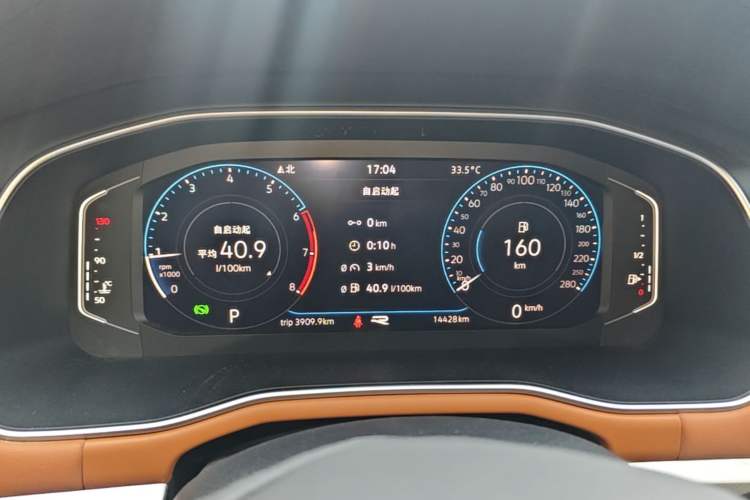 Used Volkswagen Bora 2025 200TSI DSG Enjoy PRO Edition Instrument Cluster