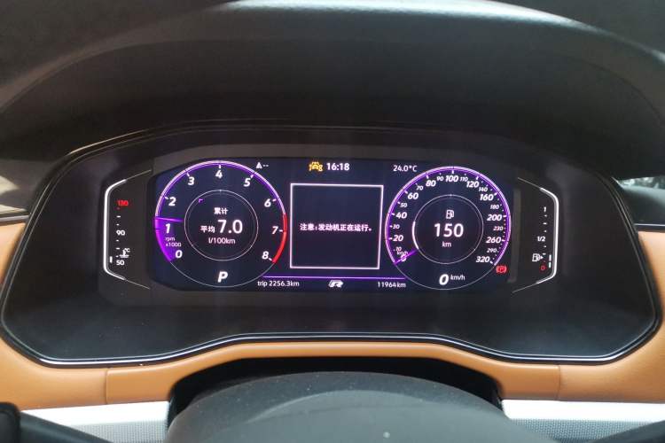 Used Volkswagen Bora 2025 Model, Facelifted 200TSI DSG Yuexing PRO Edition Instrument Cluster