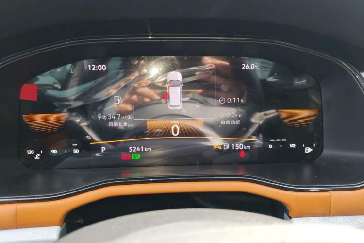 Used Volkswagen Bora 2025 Model, Facelifted 200TSI DSG Yuexing PRO Edition Instrument Cluster