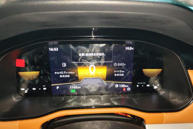 Used Volkswagen Bora 2025 Facelifted 200TSI DSG Yuexing Navigation Edition Instrument Cluster