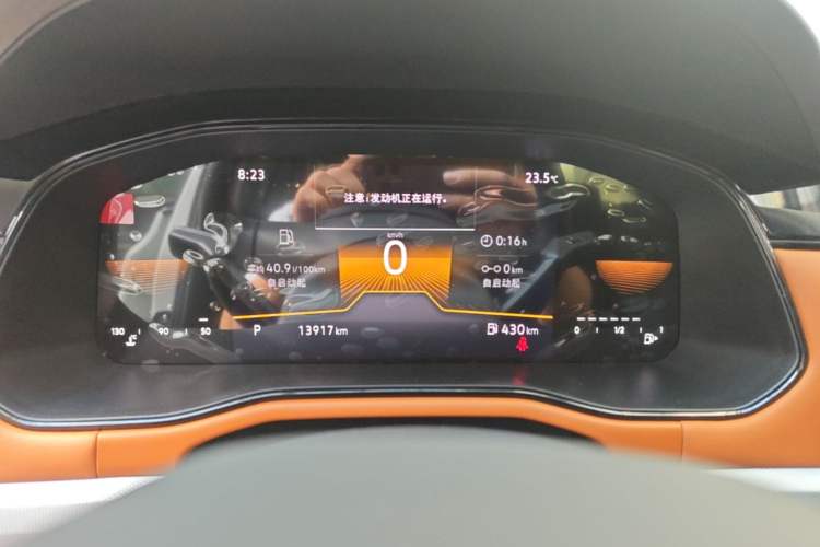 Used Volkswagen Bora 2025 Facelifted 200TSI DSG Yuexing Navigation Edition Instrument Cluster