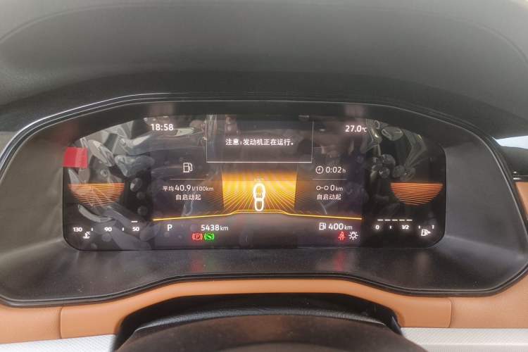 Used Volkswagen Bora 2025 Facelifted 200TSI DSG Yuexing Navigation Edition Instrument Cluster