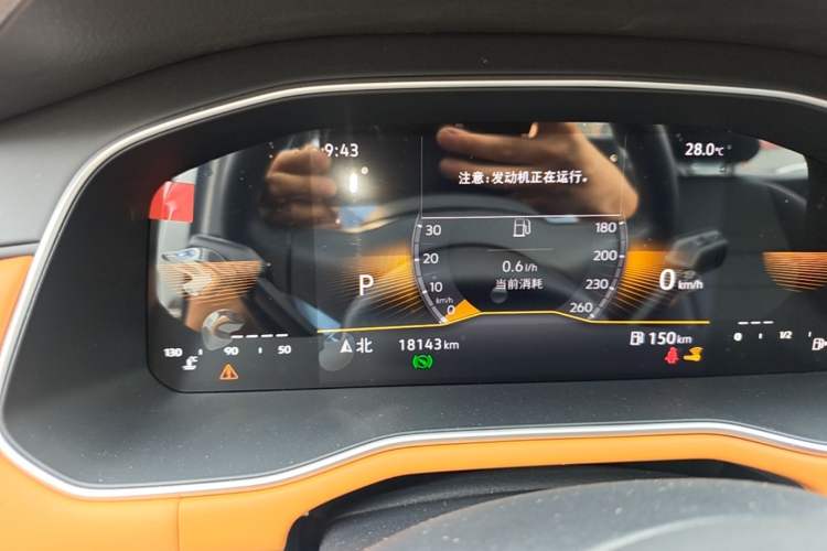 Used Volkswagen Bora 2025 200TSI DSG Enjoy Driving Navigation Edition Instrument Cluster