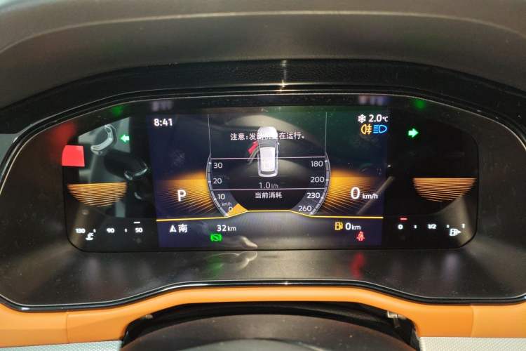 Used Volkswagen Bora 2025 Facelifted 200TSI DSG Yuexing Navigation Edition Instrument Cluster