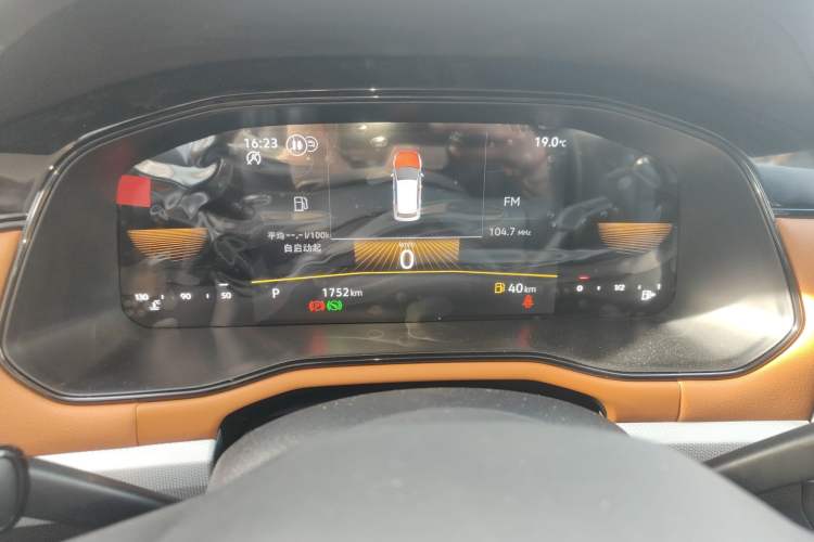 Used Volkswagen Bora 2025 200TSI DSG Enjoy Driving Navigation Edition Instrument Cluster