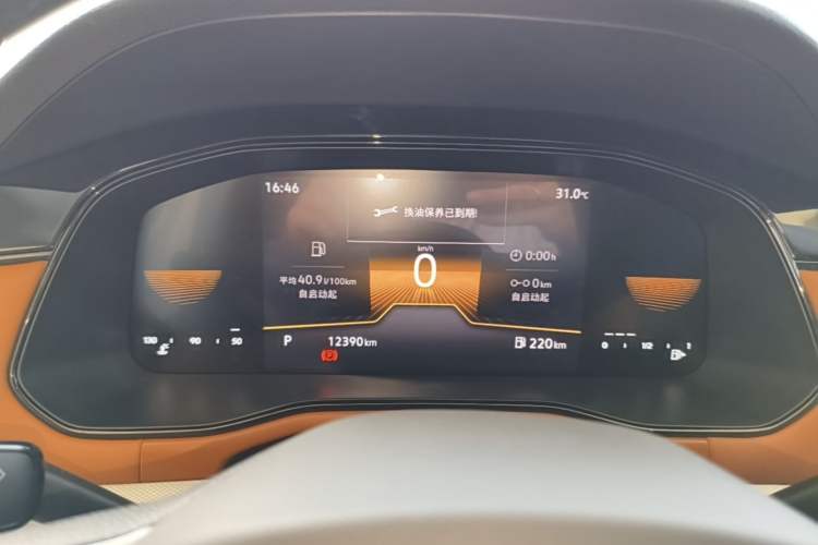 Used Volkswagen Bora 2025 Facelifted 200TSI DSG Yuexing Navigation Edition Instrument Cluster
