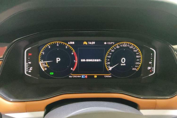 Used Volkswagen Bora 2025 Model, Facelifted 200TSI DSG Yuexing PRO Edition Instrument Cluster