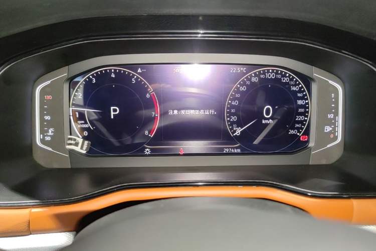 Used Volkswagen Bora 2025 Model, Facelifted 200TSI DSG Yuexing PRO Edition Instrument Cluster