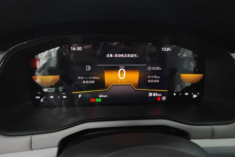 Used Volkswagen Bora 2025 Facelifted 200TSI DSG Yuexing Navigation Edition Instrument Cluster