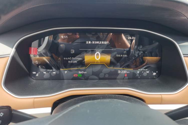 Used Volkswagen Bora 2025 200TSI DSG Enjoy Driving Navigation Edition Instrument Cluster